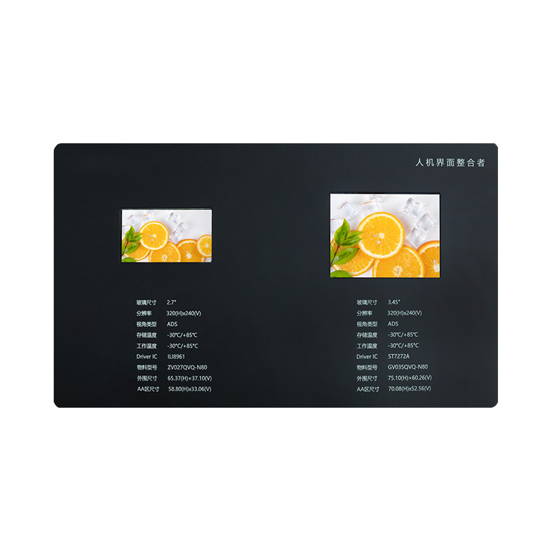 2,7”，3,45” квадратний РК-екран