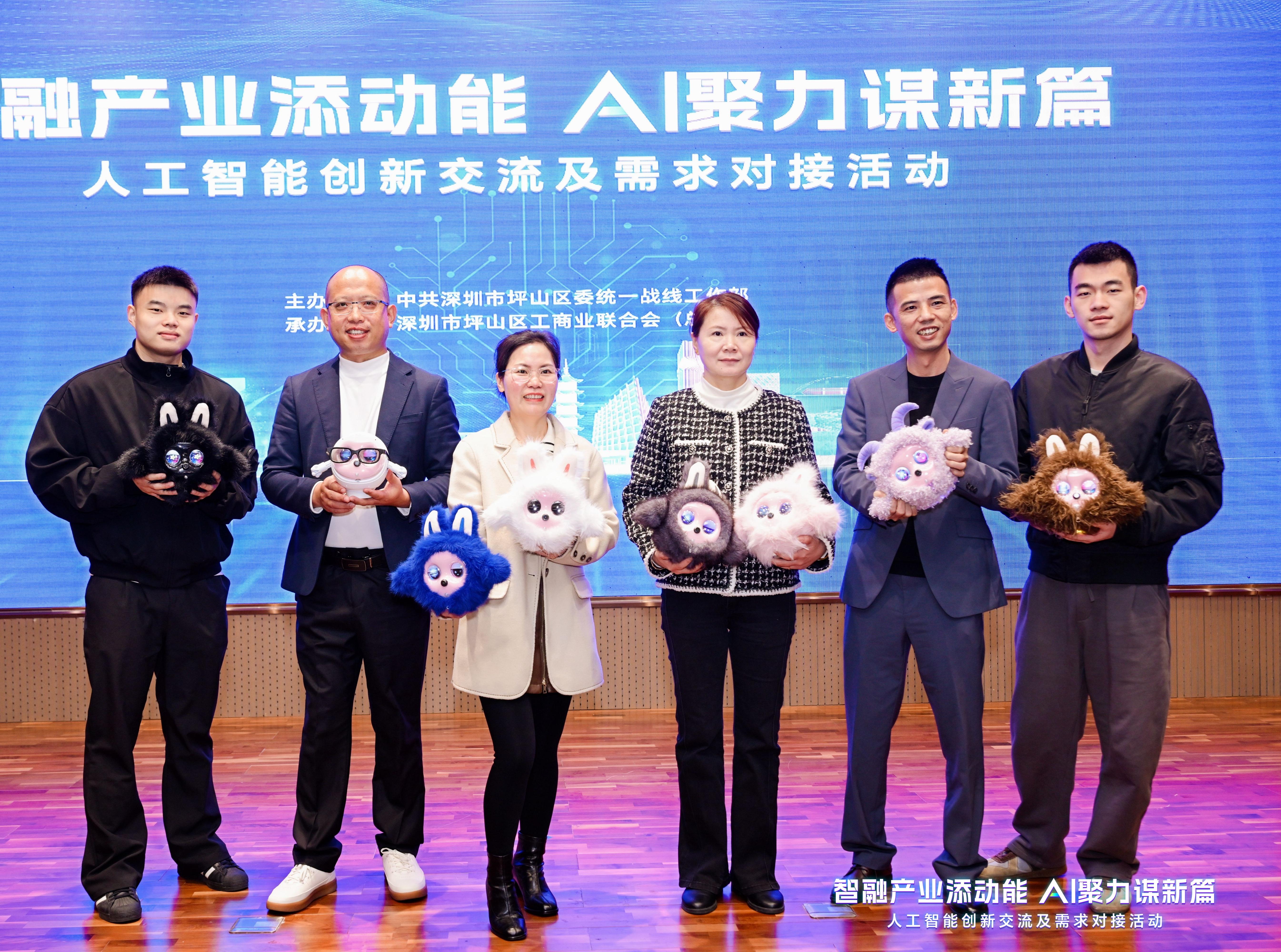 Інтелект інтегрується в галузь, додаючи імпульс | ШІ-робот K-Baby від CNK Electronics сяяв на Pingshan Innovation Exchange, захоплюючи аудиторію!